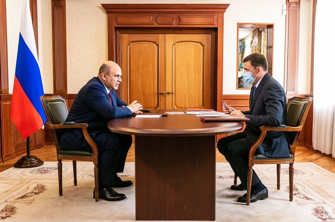 Премьер-министр Михаил Мишустин посетил "ИННОПРОМ-2021"