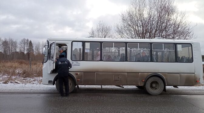 ГИБДДэшники Лесного обнаружили нарушения у водителей автобусов