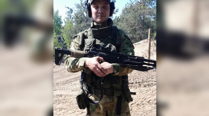 На Украине погиб мобилизованный нижнетуринец Виктор Шипицин