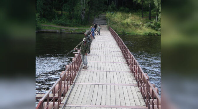 В Лесном планируется небольшой ремонт понтонного моста