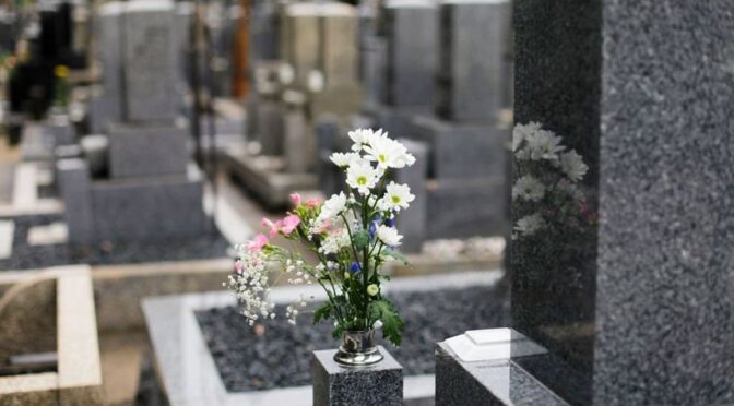 "Управлению городского хозяйства" заплатят за право содержать кладбища в Лесном