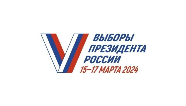 В Свердловской области начался второй день голосования на выборах Президента