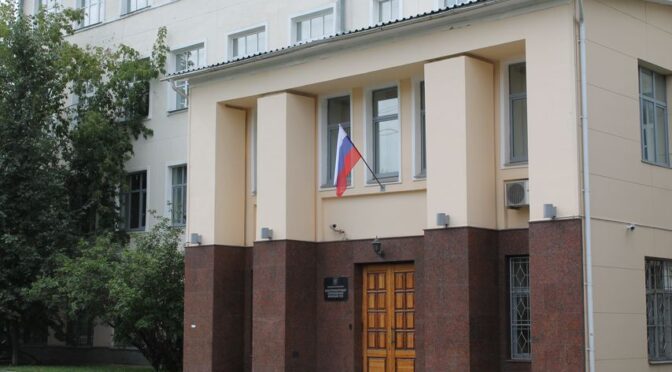 Екатеринбургский гарнизонный военный суд осудил ещё пятерых мобилизованных за самовольное оставление части