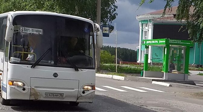 В Нижней Туре ищут автобусного перевозчика